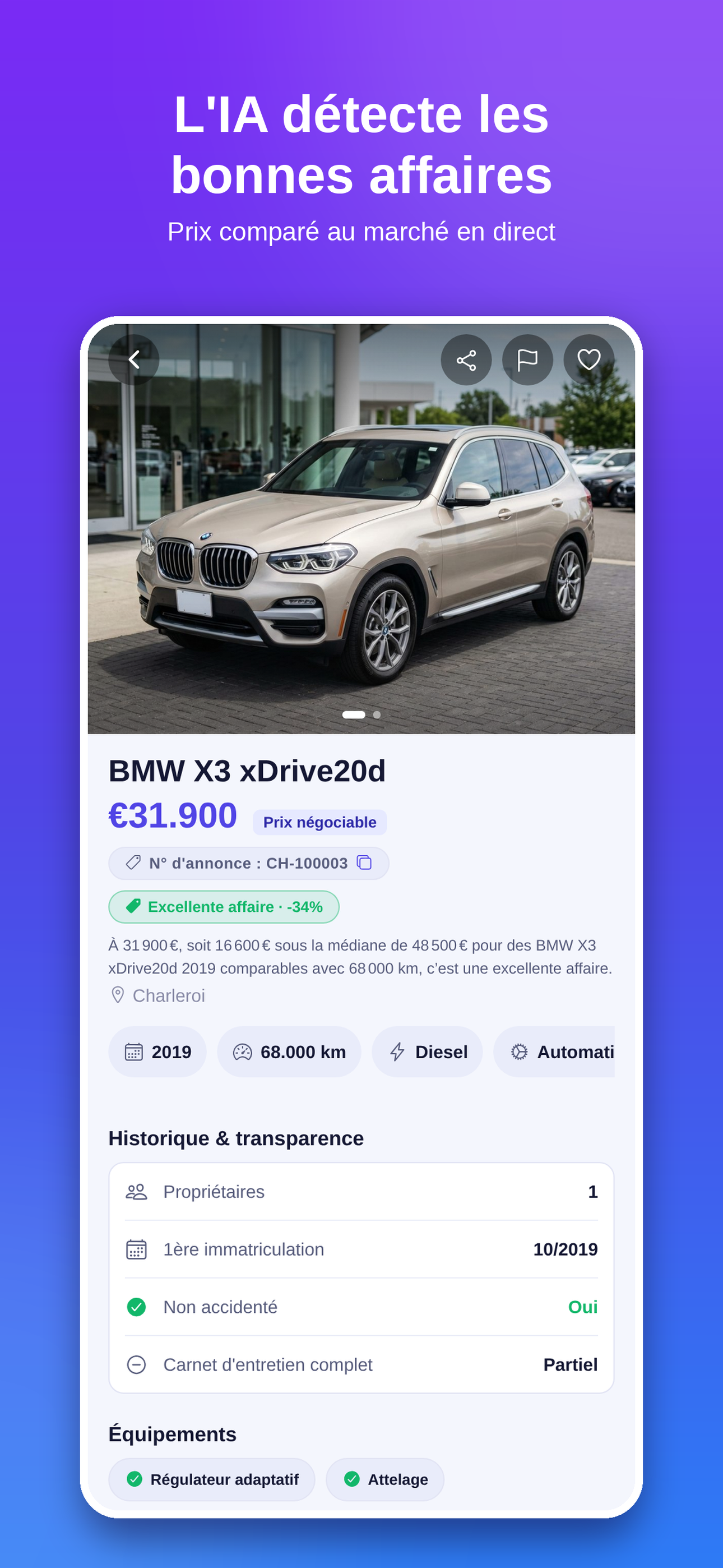 Capture Pactly Car